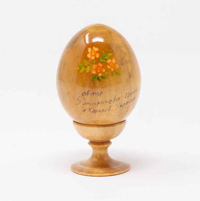 Wooden Artisan Easter Egg with a Chicken