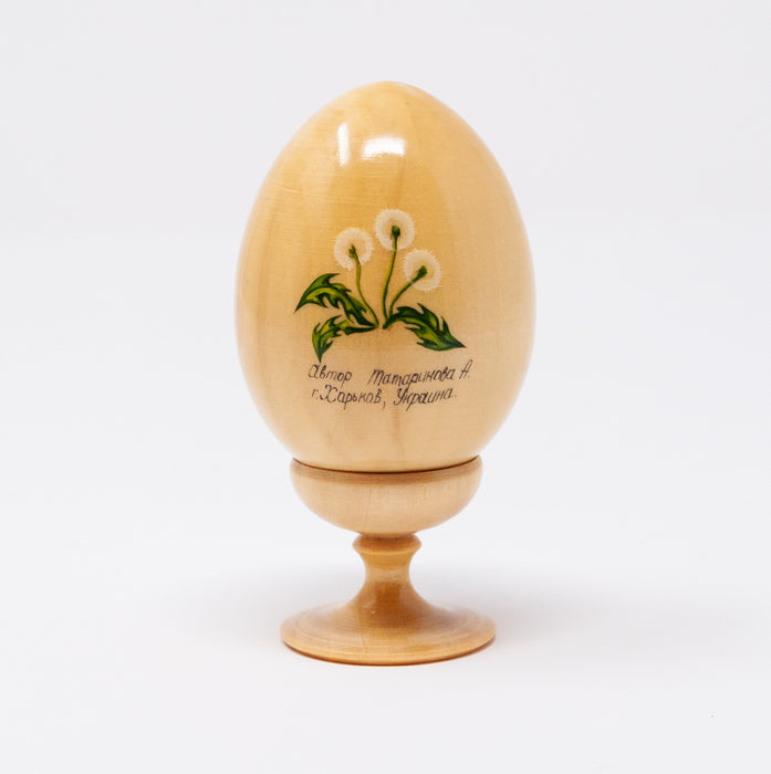 Wooden Artisan Easter Egg with a Mother Rabbit